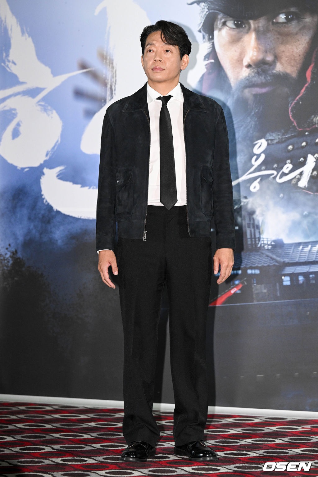 闲山：龙的出现剧照的剧照