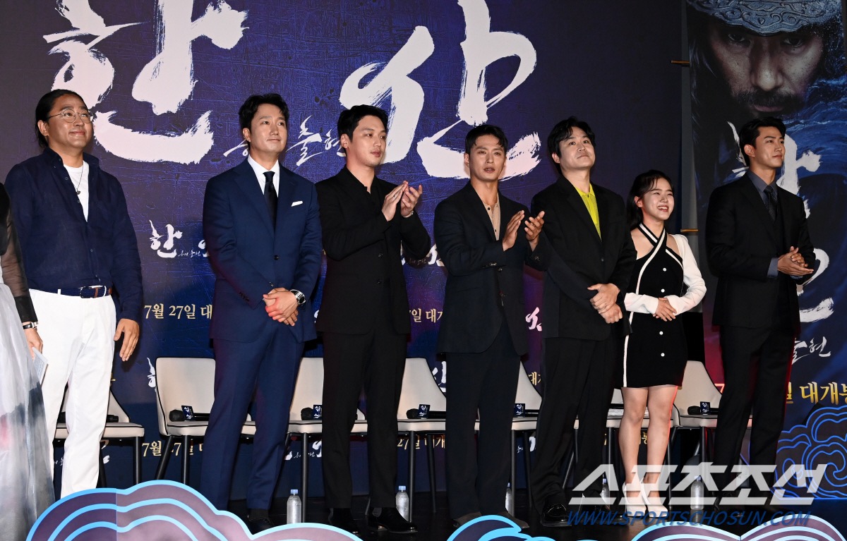 闲山：龙的出现剧照的剧照