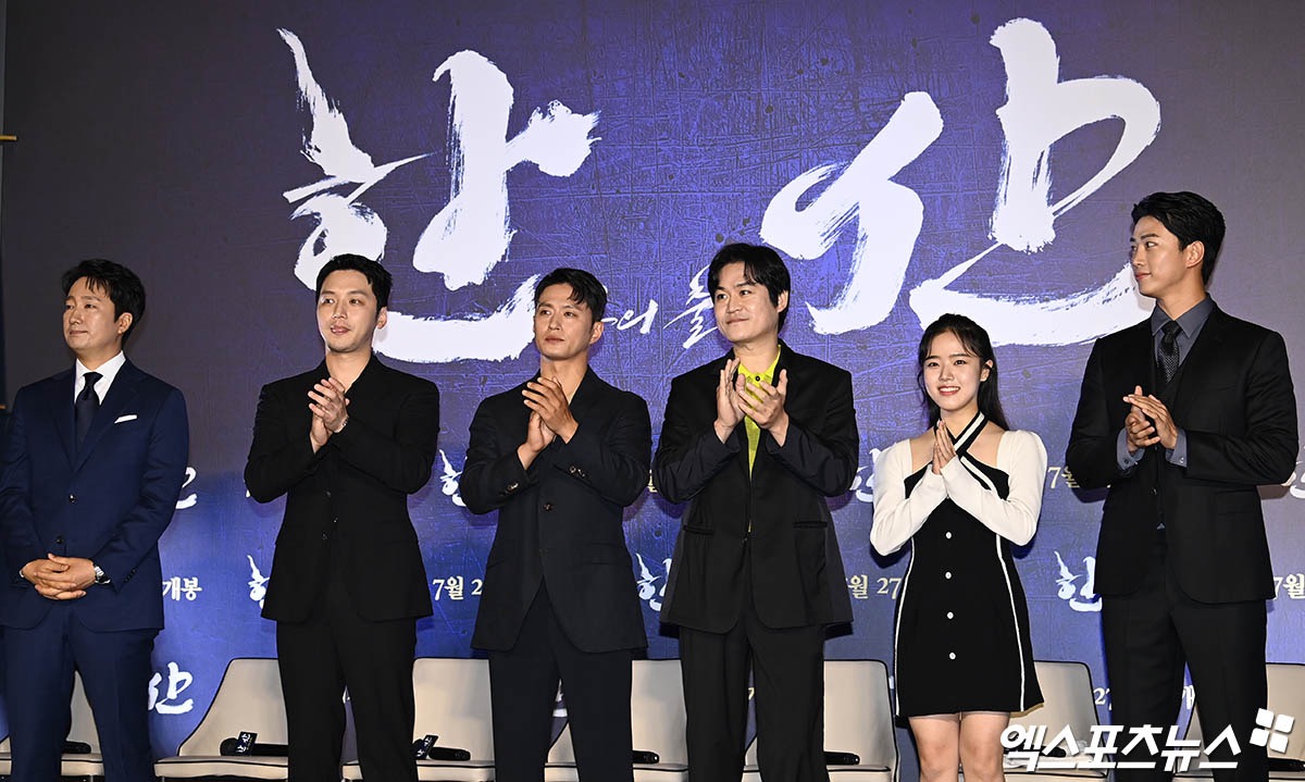 闲山：龙的出现剧照的剧照