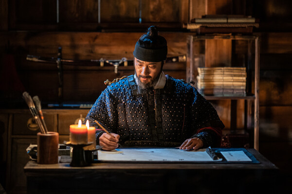 闲山：龙的出现剧照的剧照