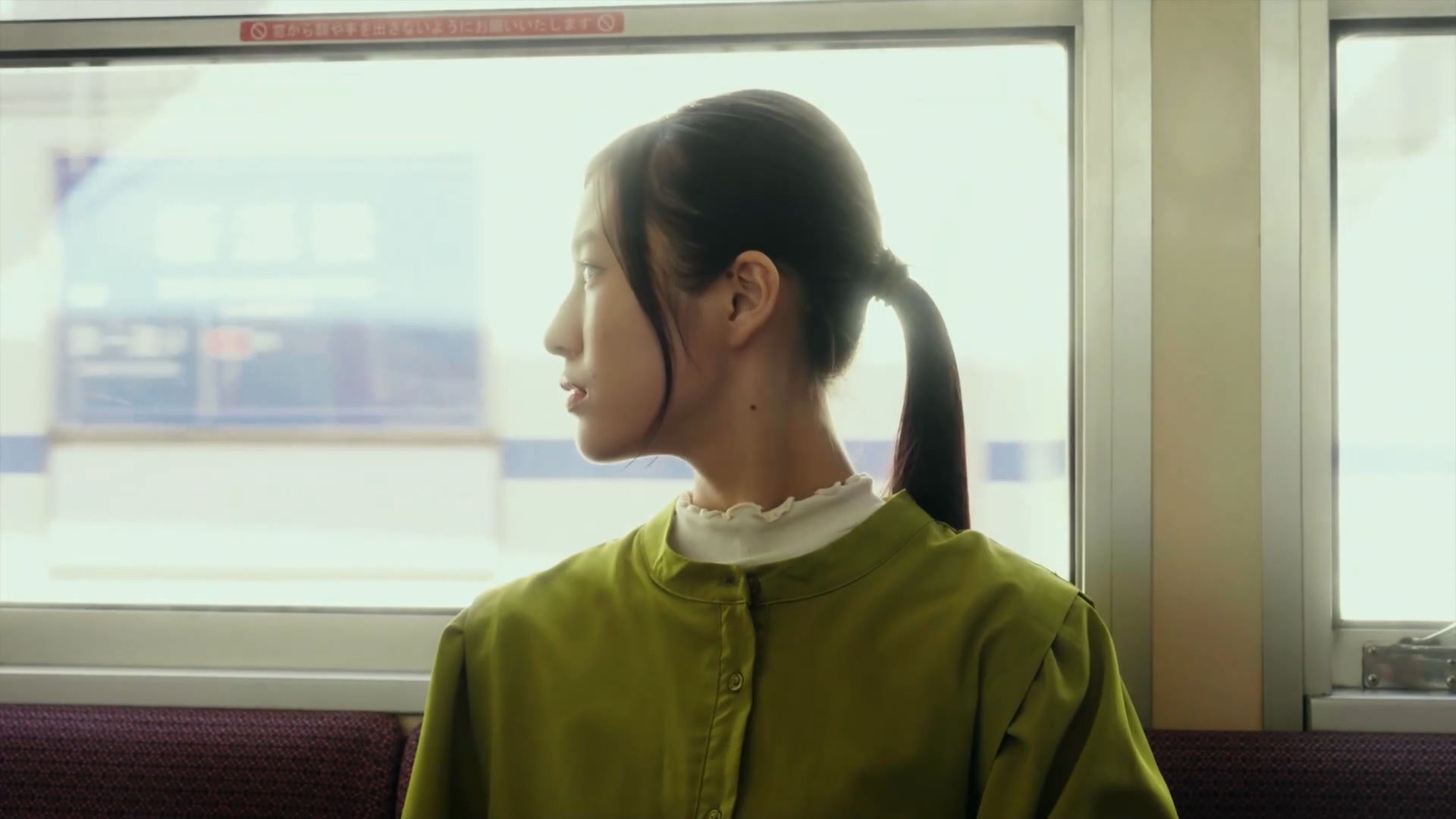 如月车站剧照的剧照