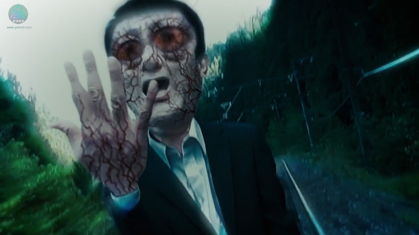 如月车站剧照的剧照