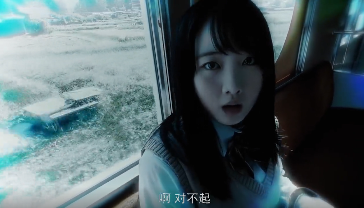 如月车站剧照的剧照