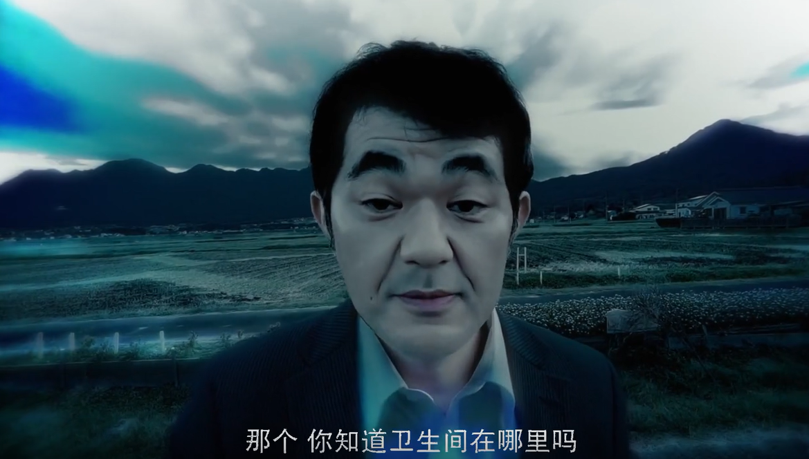 如月车站剧照的剧照