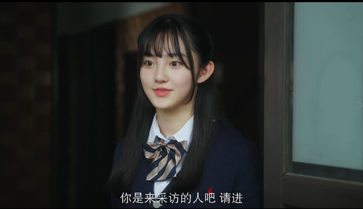 如月车站剧照的剧照