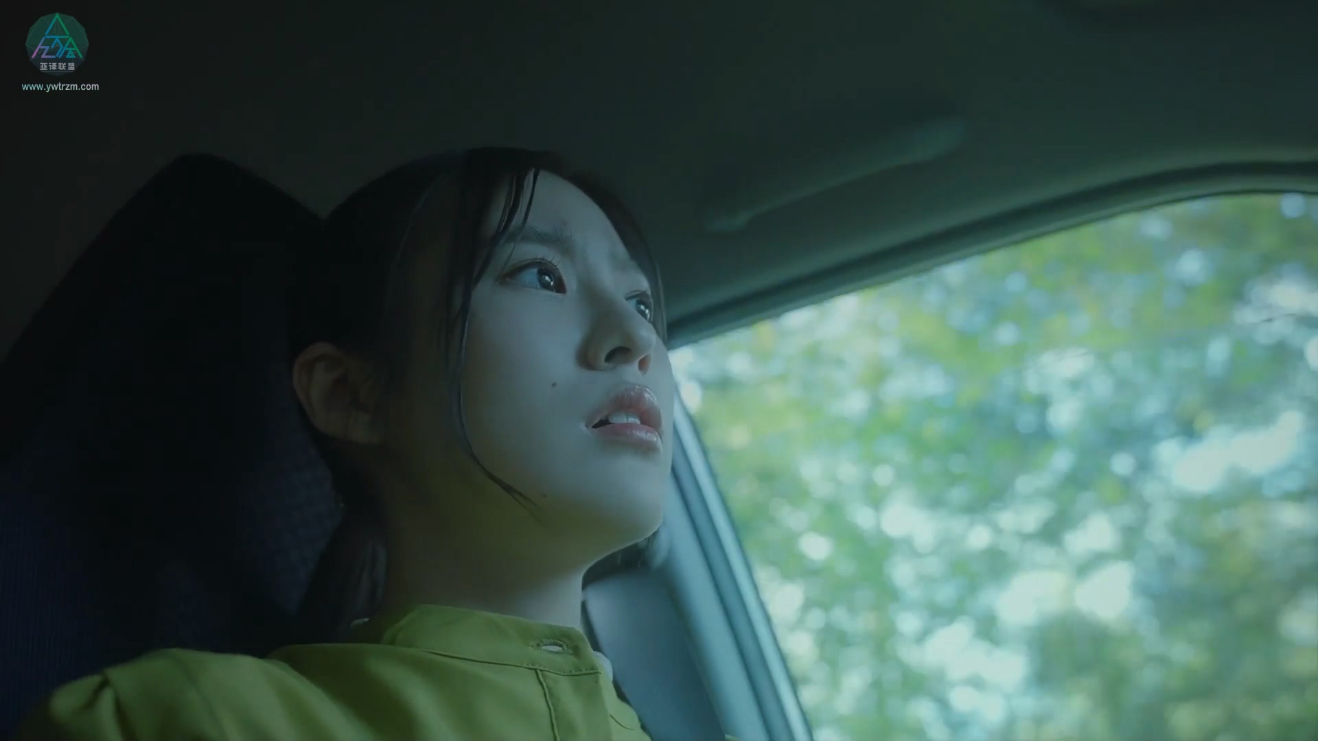 如月车站剧照的剧照