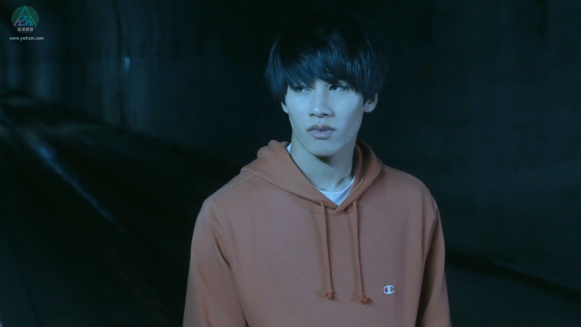 如月车站剧照的剧照