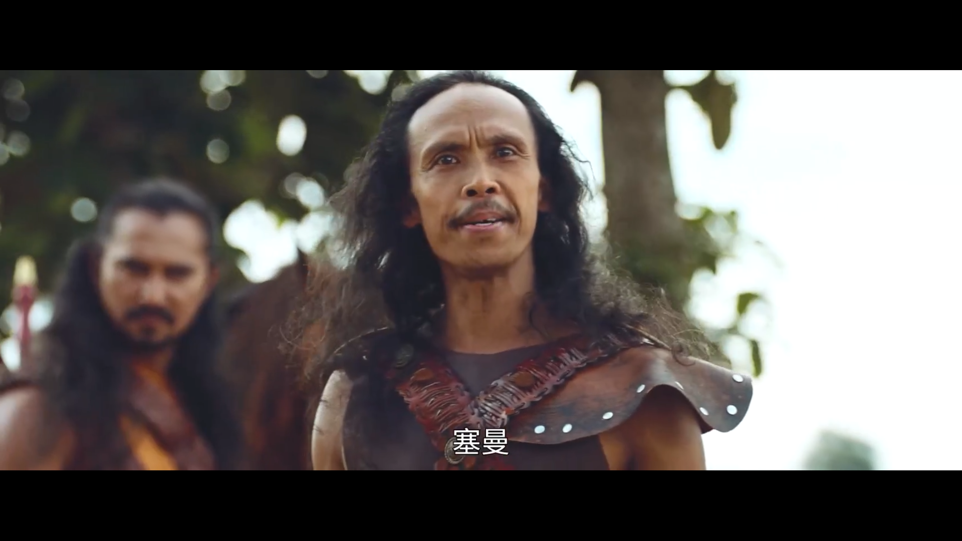 末基劳：英雄崛起剧照的剧照