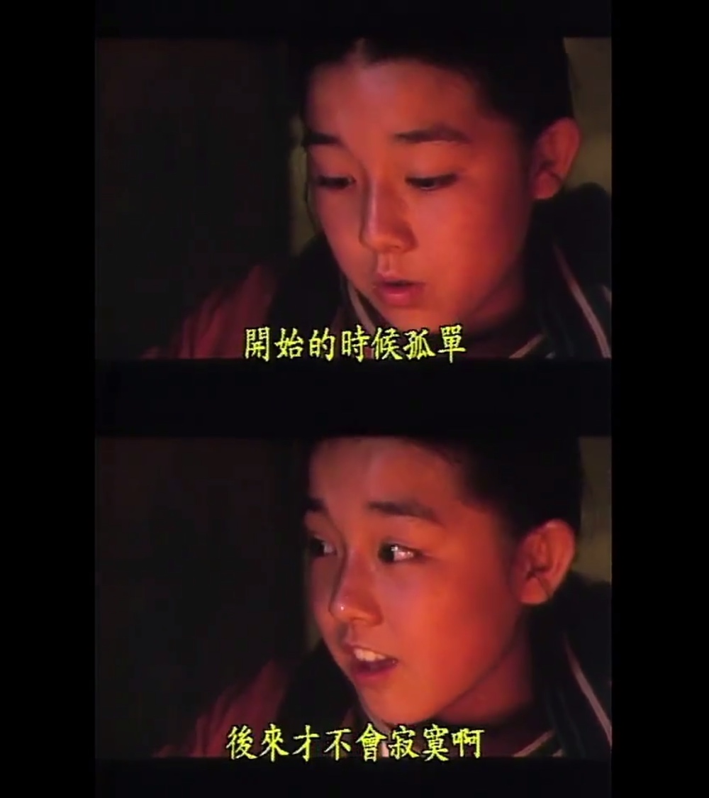 水的旅行者剧照的剧照