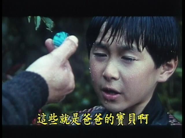 水的旅行者剧照的剧照