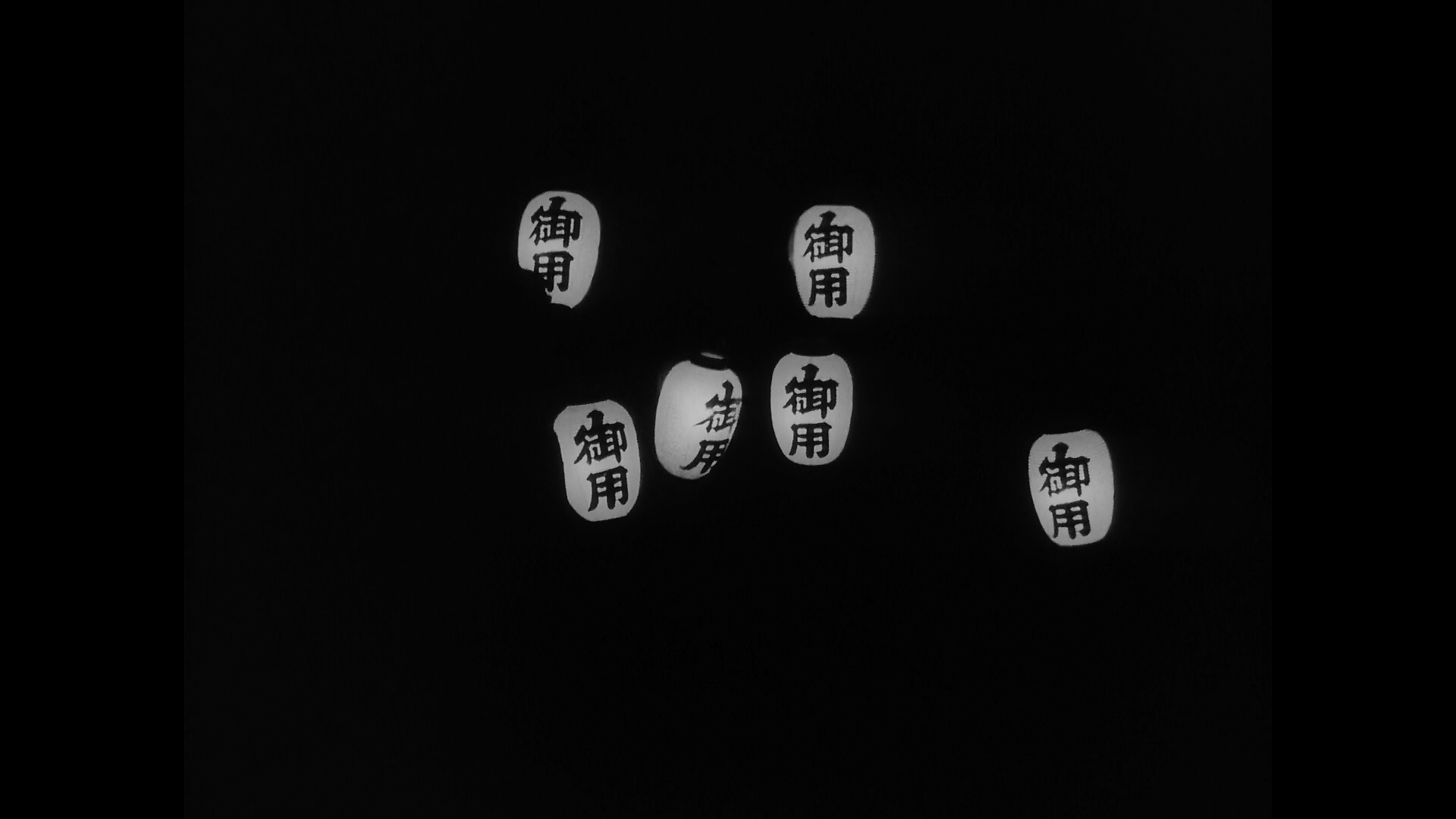 修罗剧照的剧照