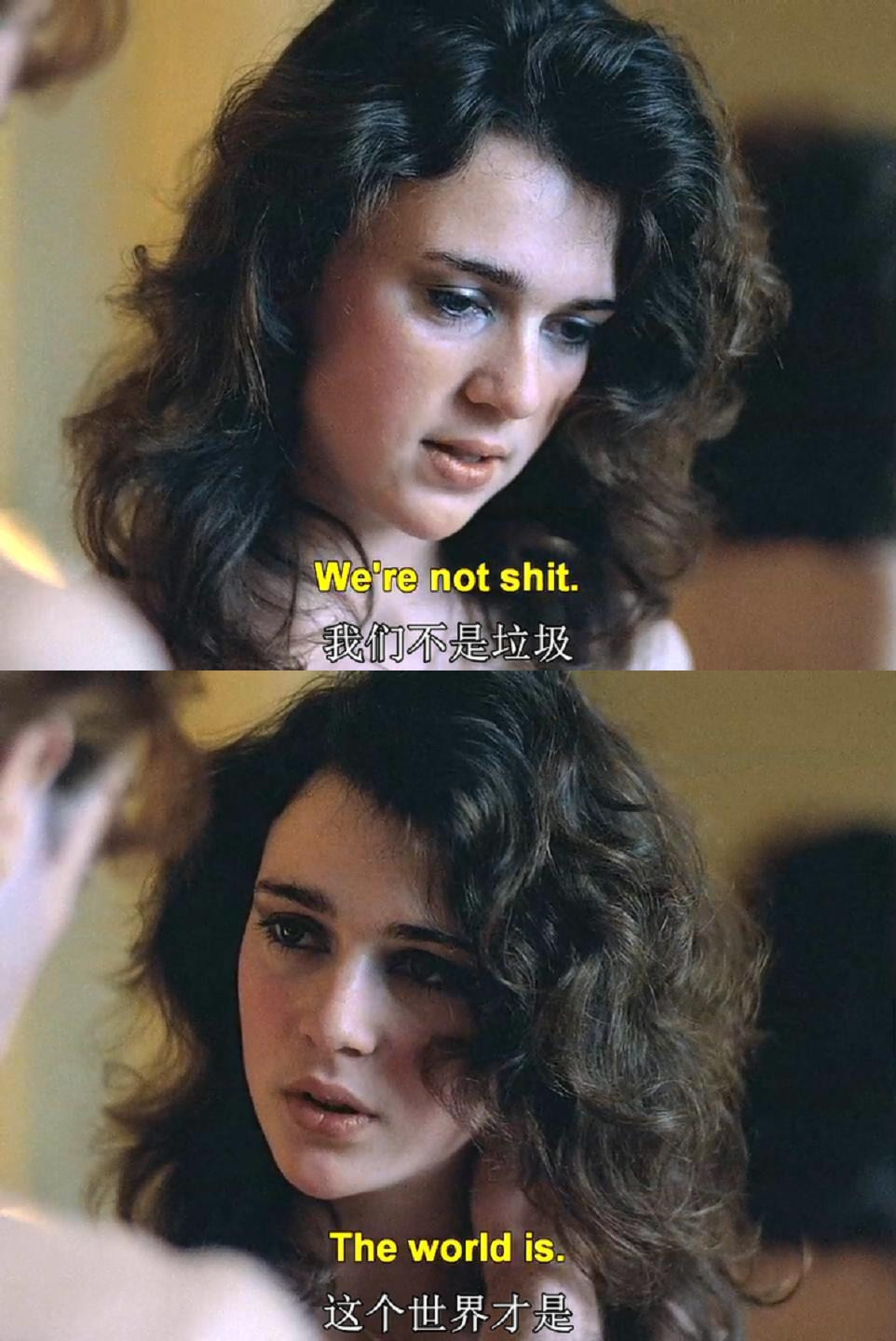 芳名卡门剧照的剧照