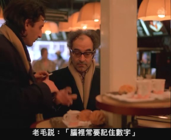 芳名卡门剧照的剧照