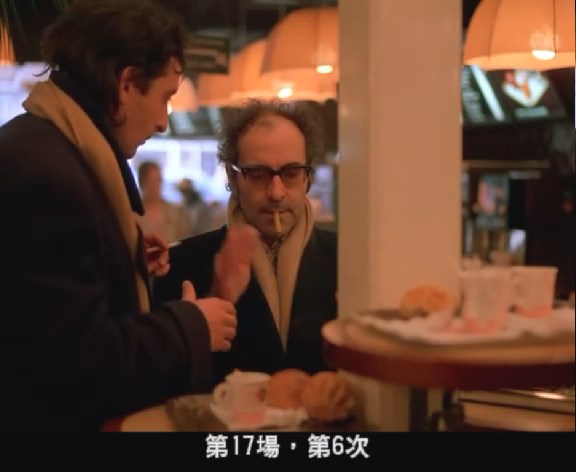 芳名卡门剧照的剧照