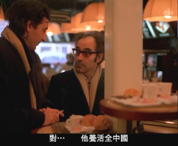 芳名卡门剧照的剧照