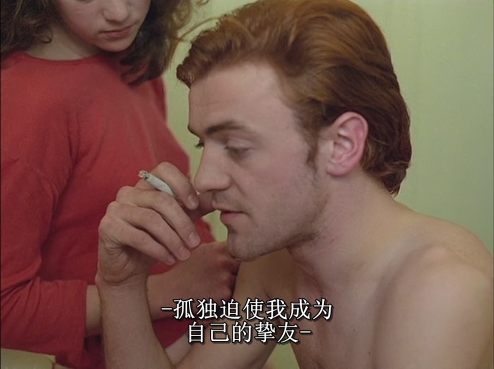 芳名卡门剧照的剧照