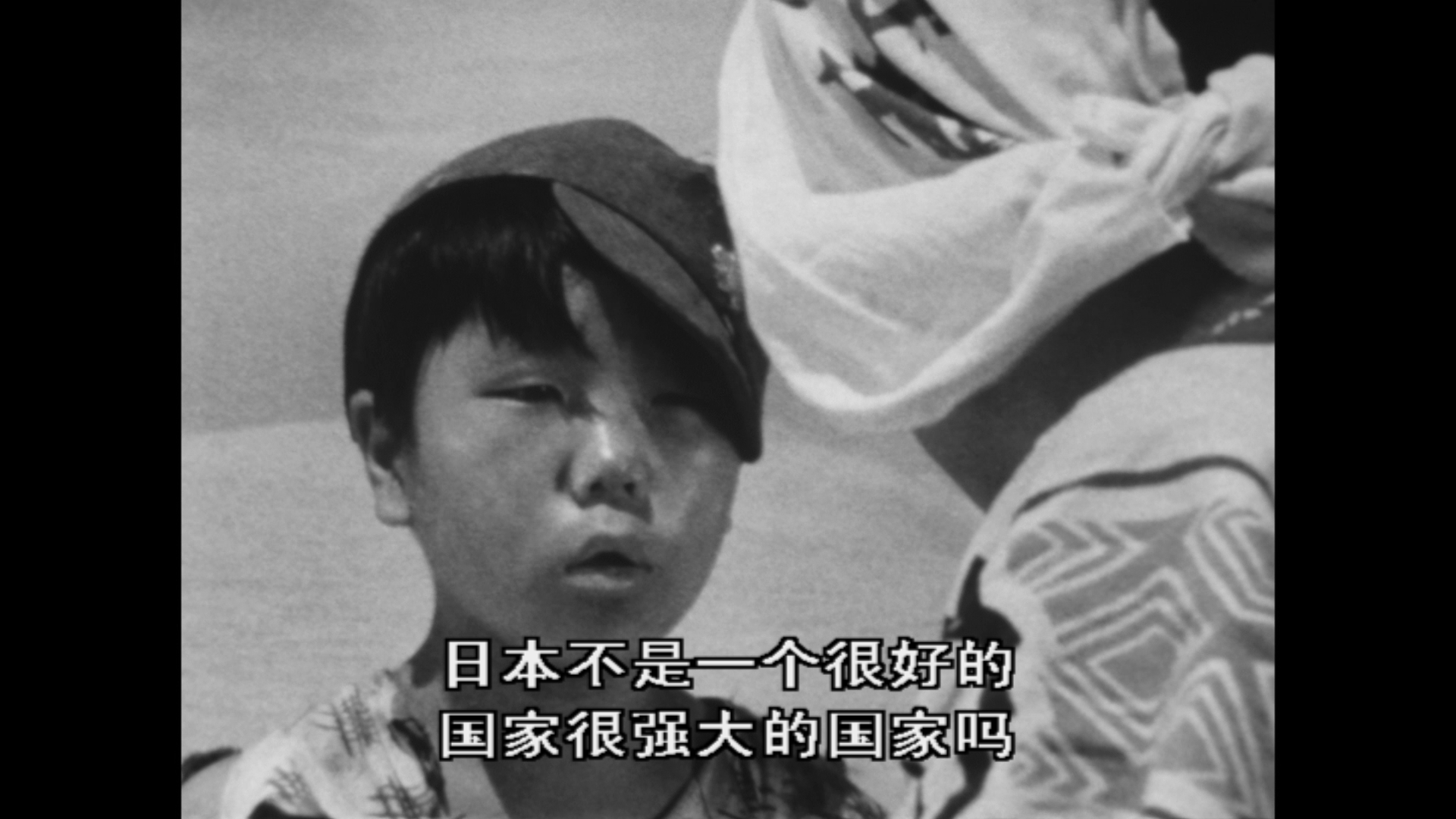 肉弹剧照的剧照