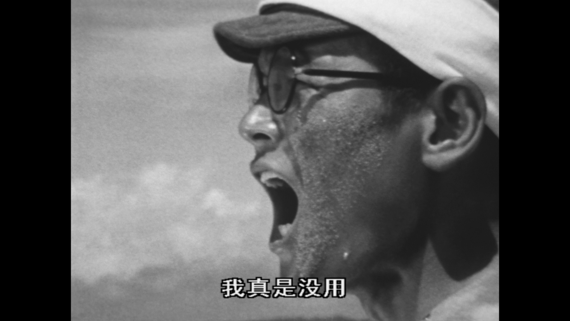 肉弹剧照的剧照