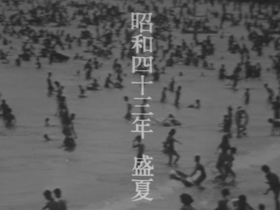 肉弹剧照的剧照