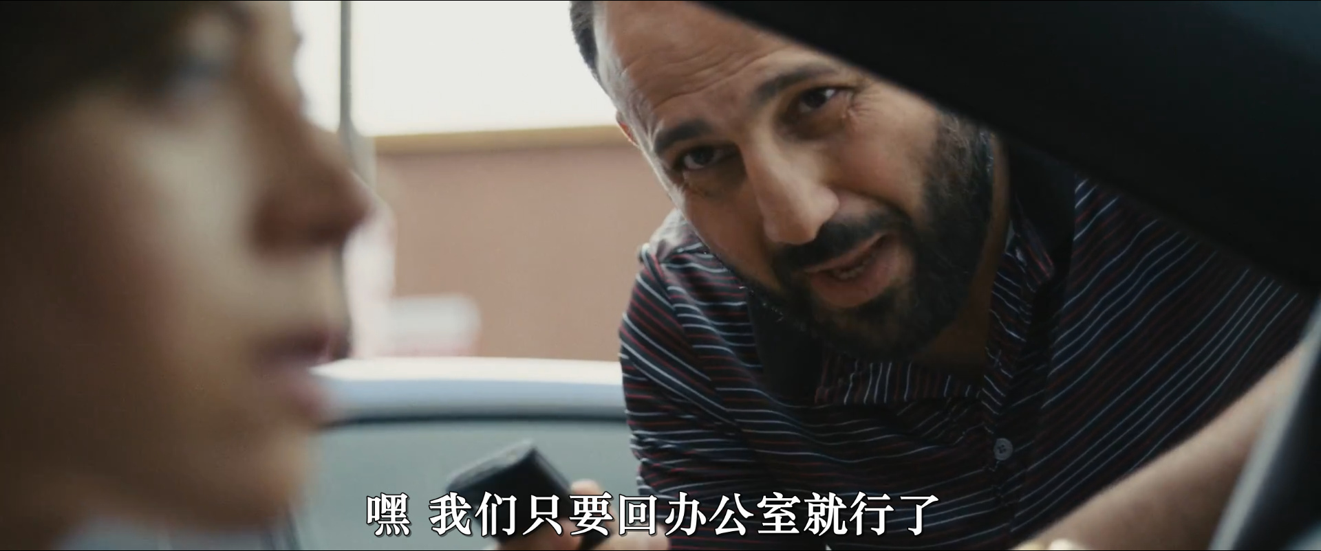 罪犯艾米丽剧照的剧照