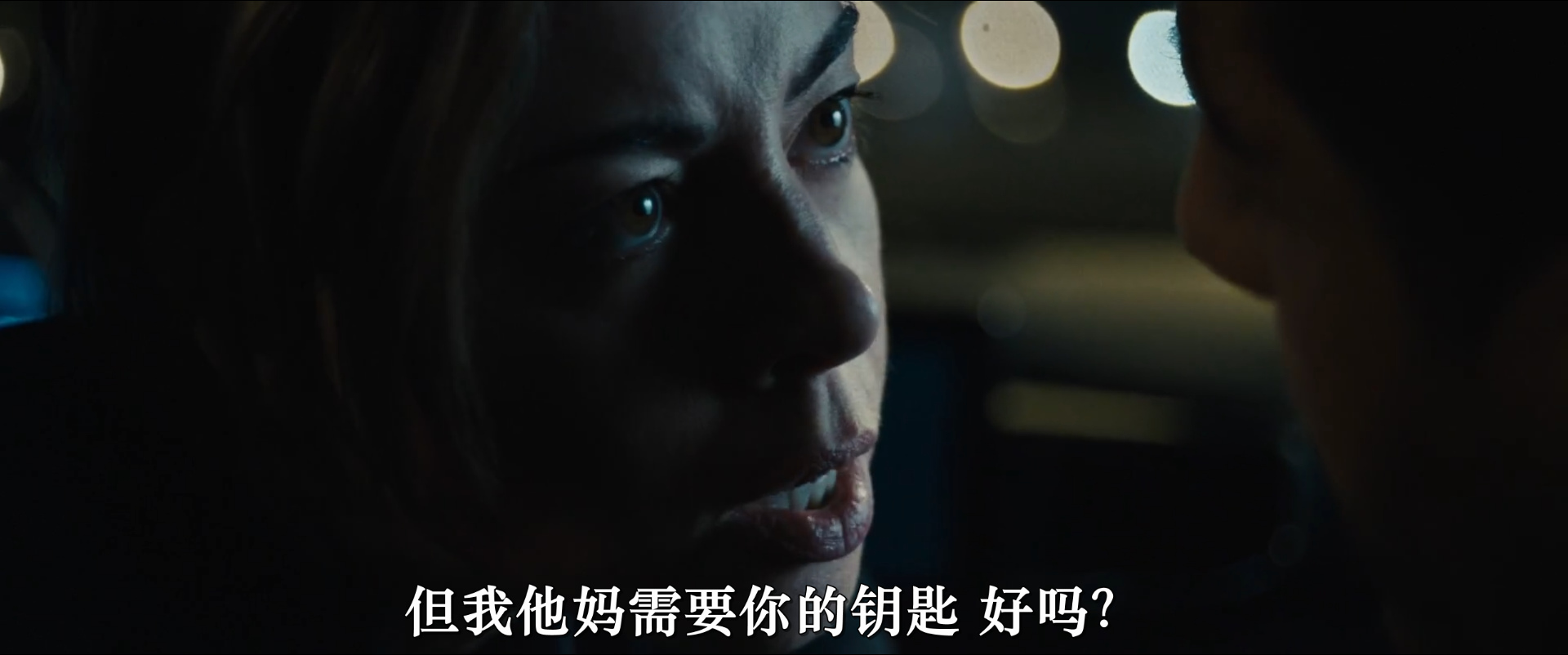 罪犯艾米丽剧照的剧照