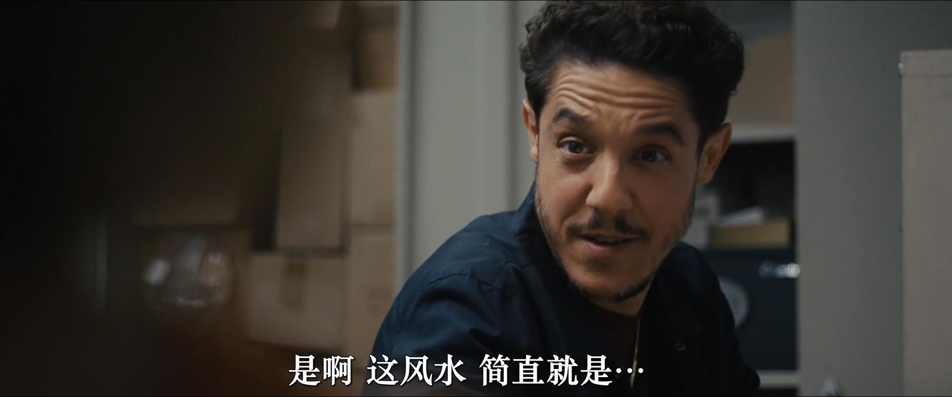 罪犯艾米丽剧照的剧照