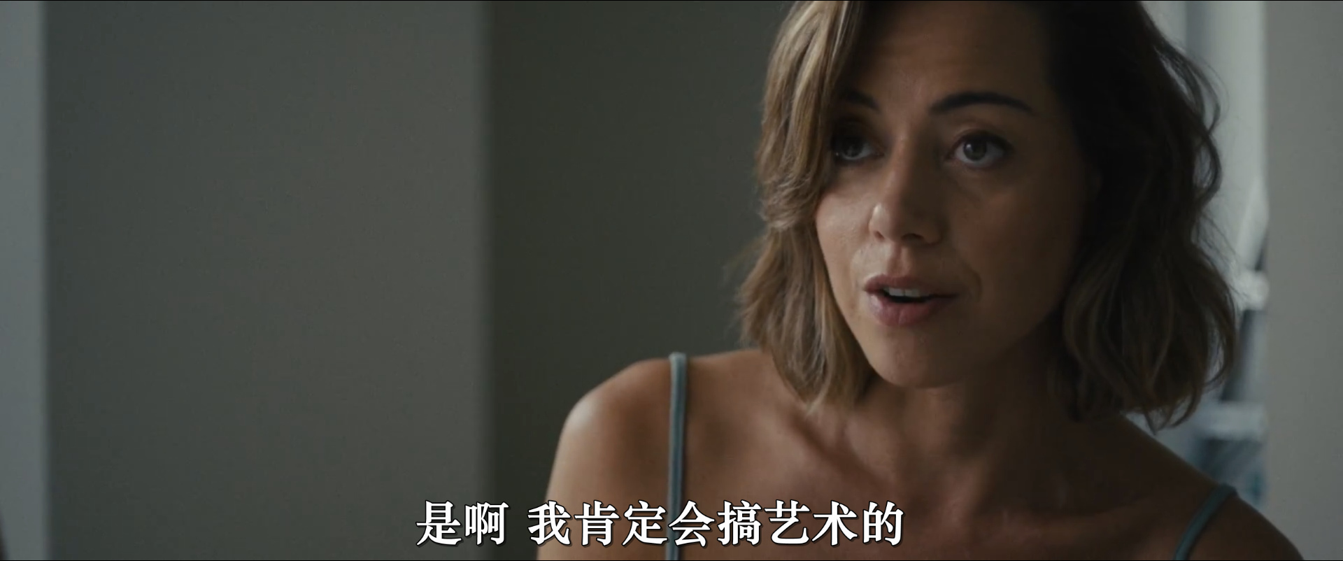 罪犯艾米丽剧照的剧照