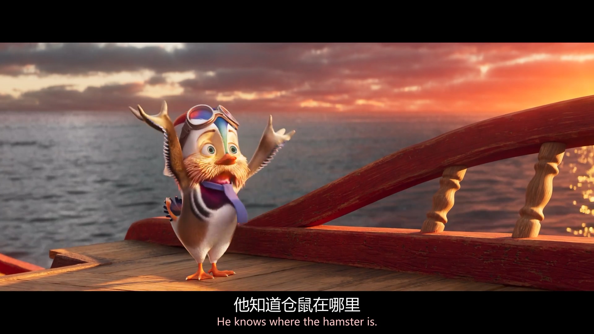 鸡兔英雄与暗黑仓鼠剧照的剧照