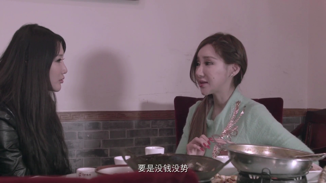 丝袜会所剧照的剧照