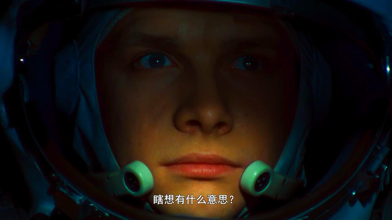 搏击太空剧照的剧照