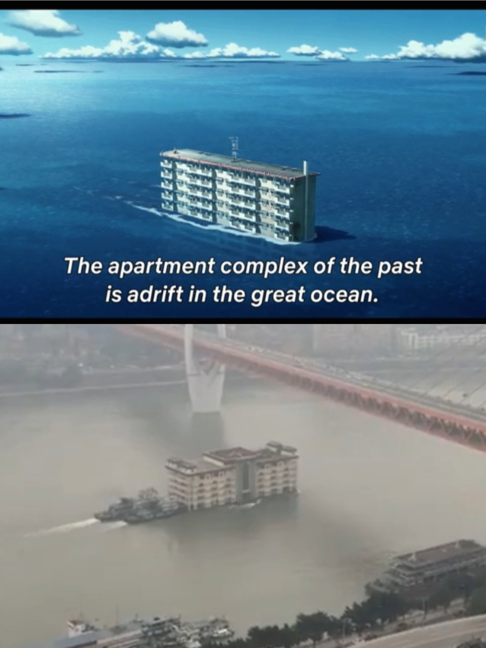 漂流家园剧照的剧照