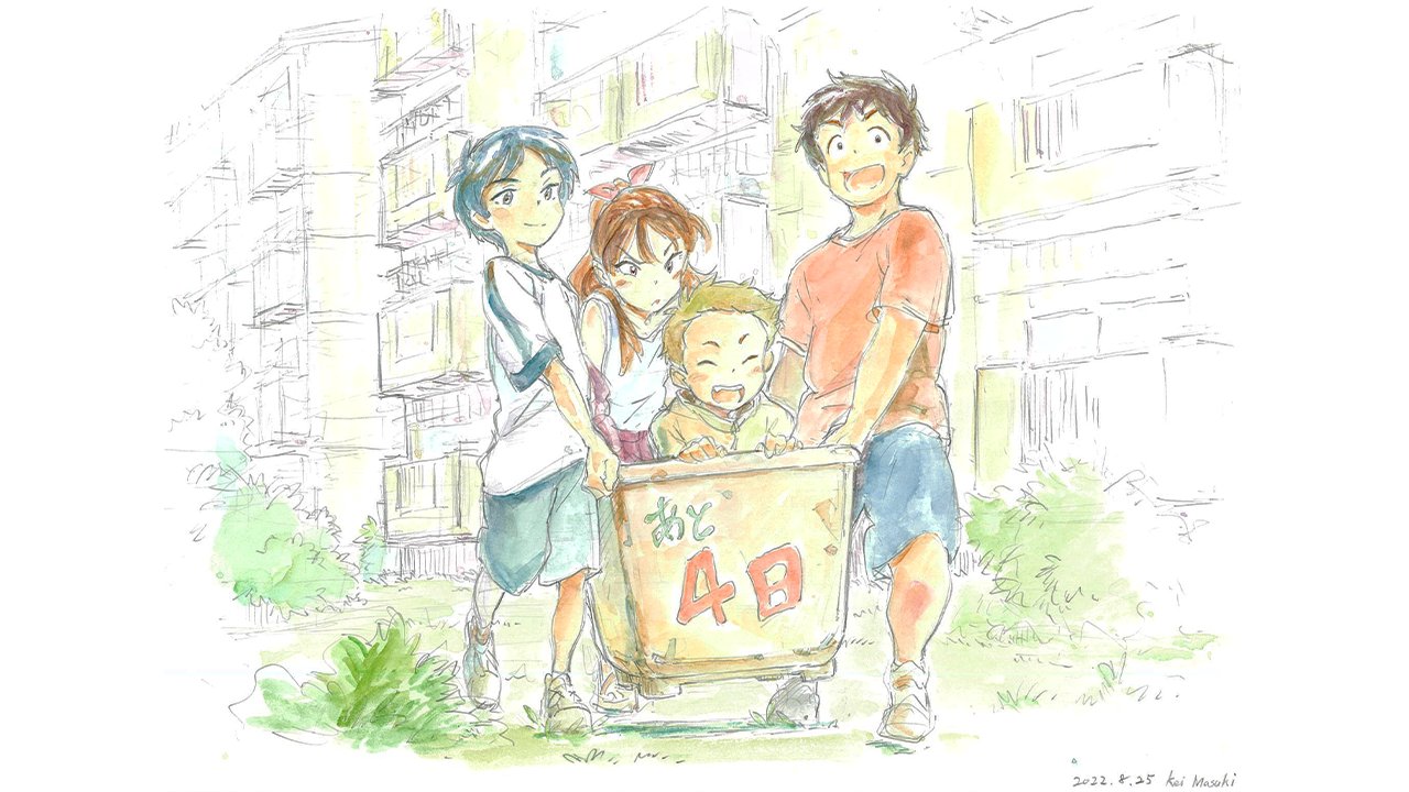 漂流家园剧照的剧照