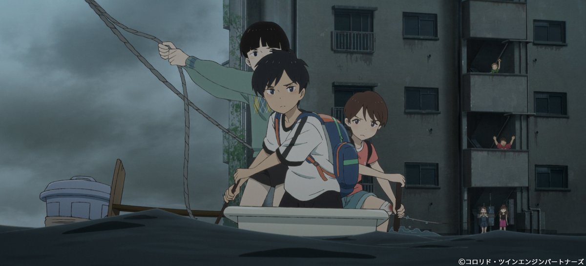 漂流家园剧照的剧照