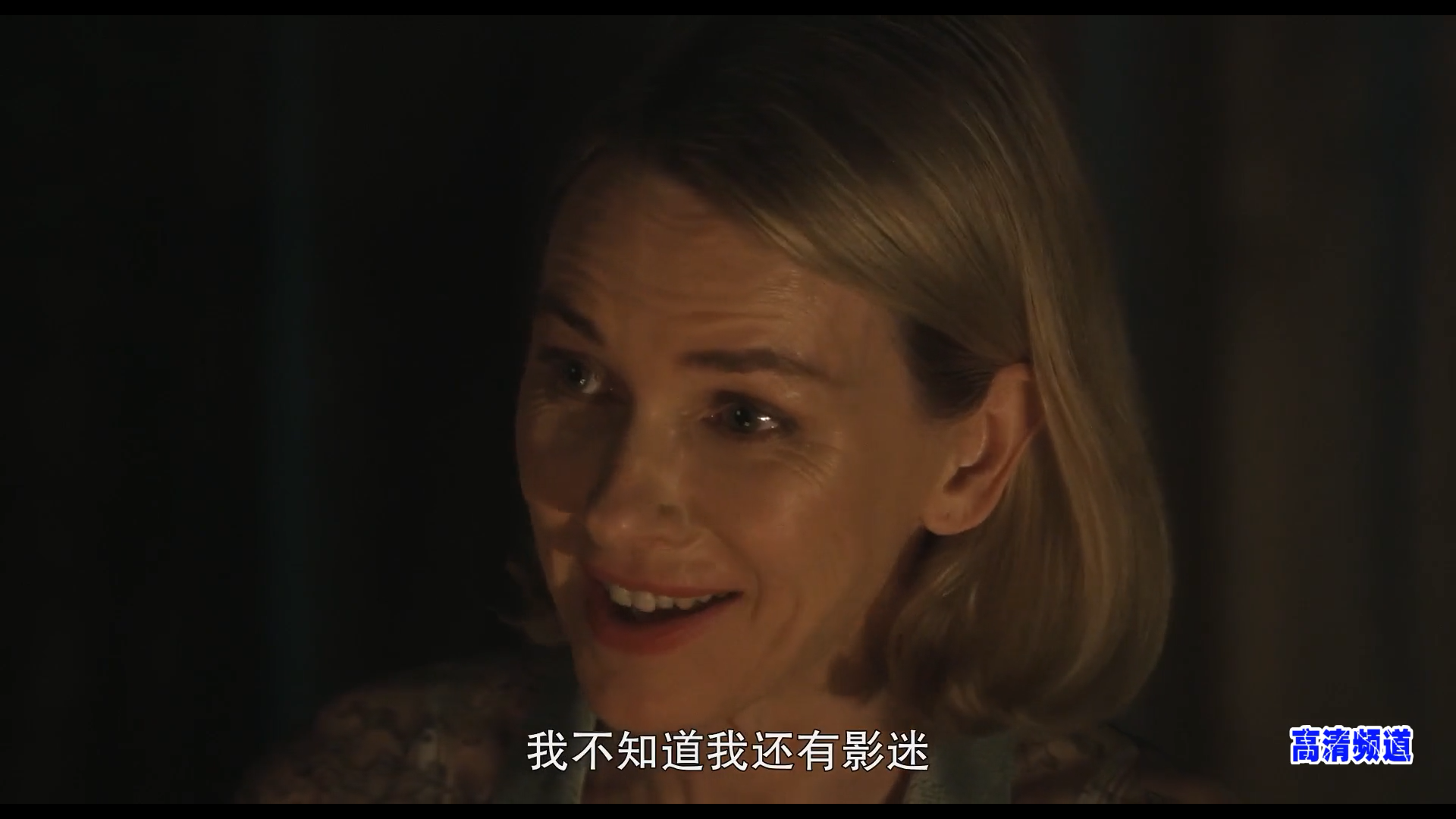 晚安妈咪剧照的剧照