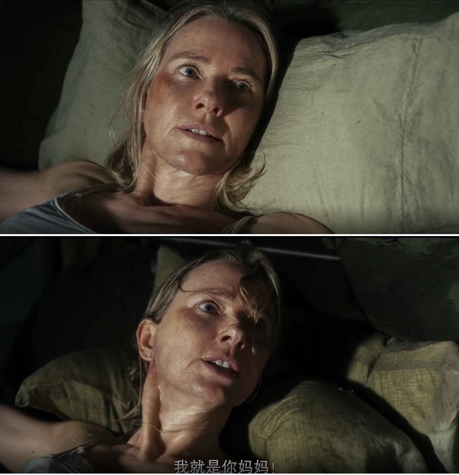 晚安妈咪剧照的剧照