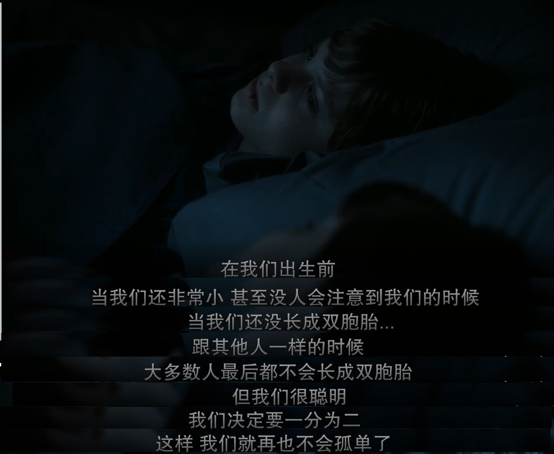 晚安妈咪剧照的剧照