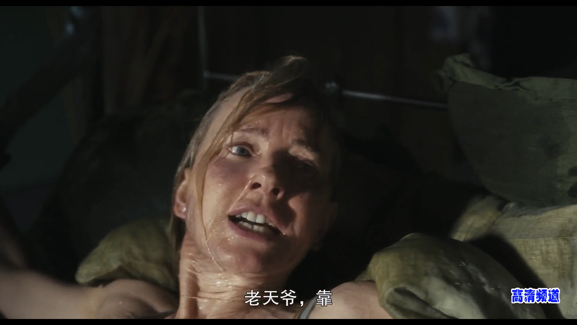 晚安妈咪剧照的剧照