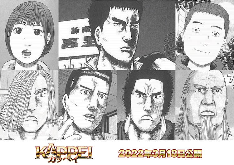 末日战士剧照的剧照