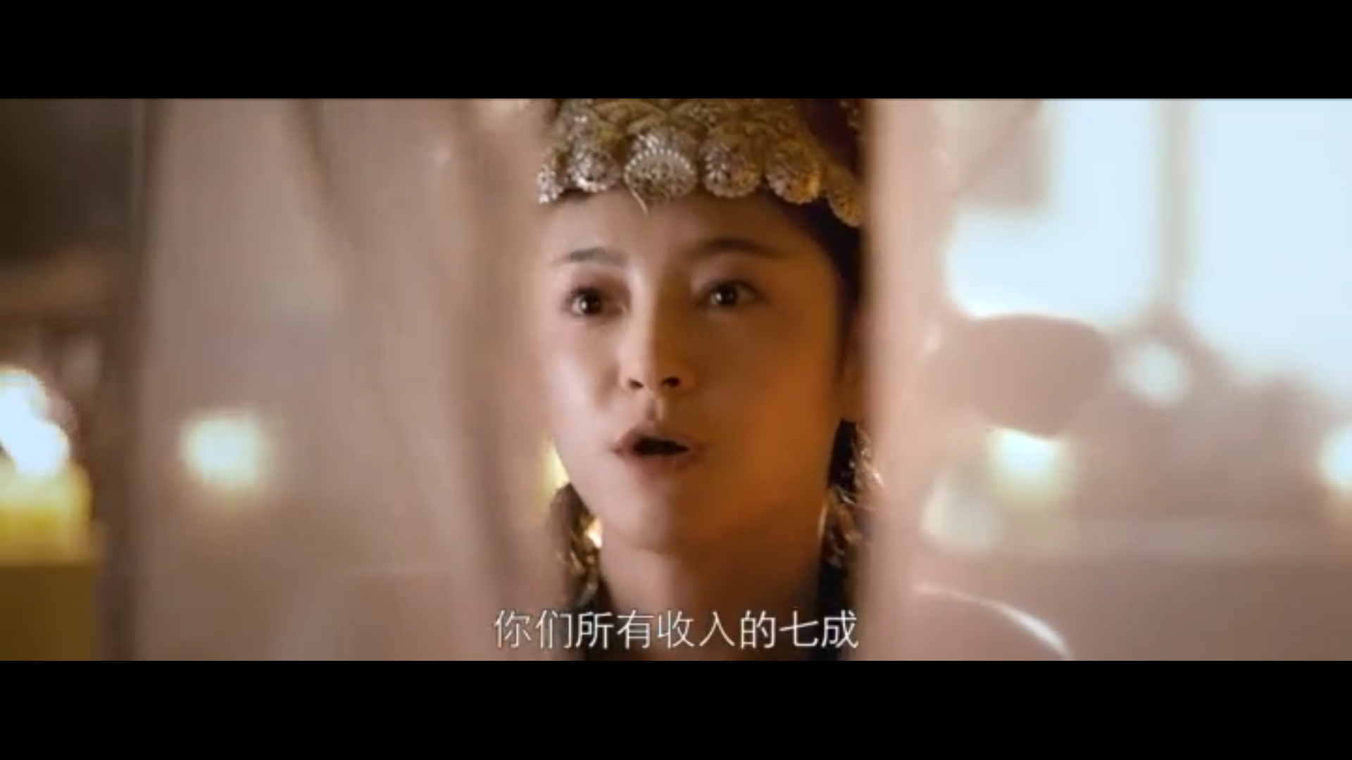 阴阳剑剧照的剧照