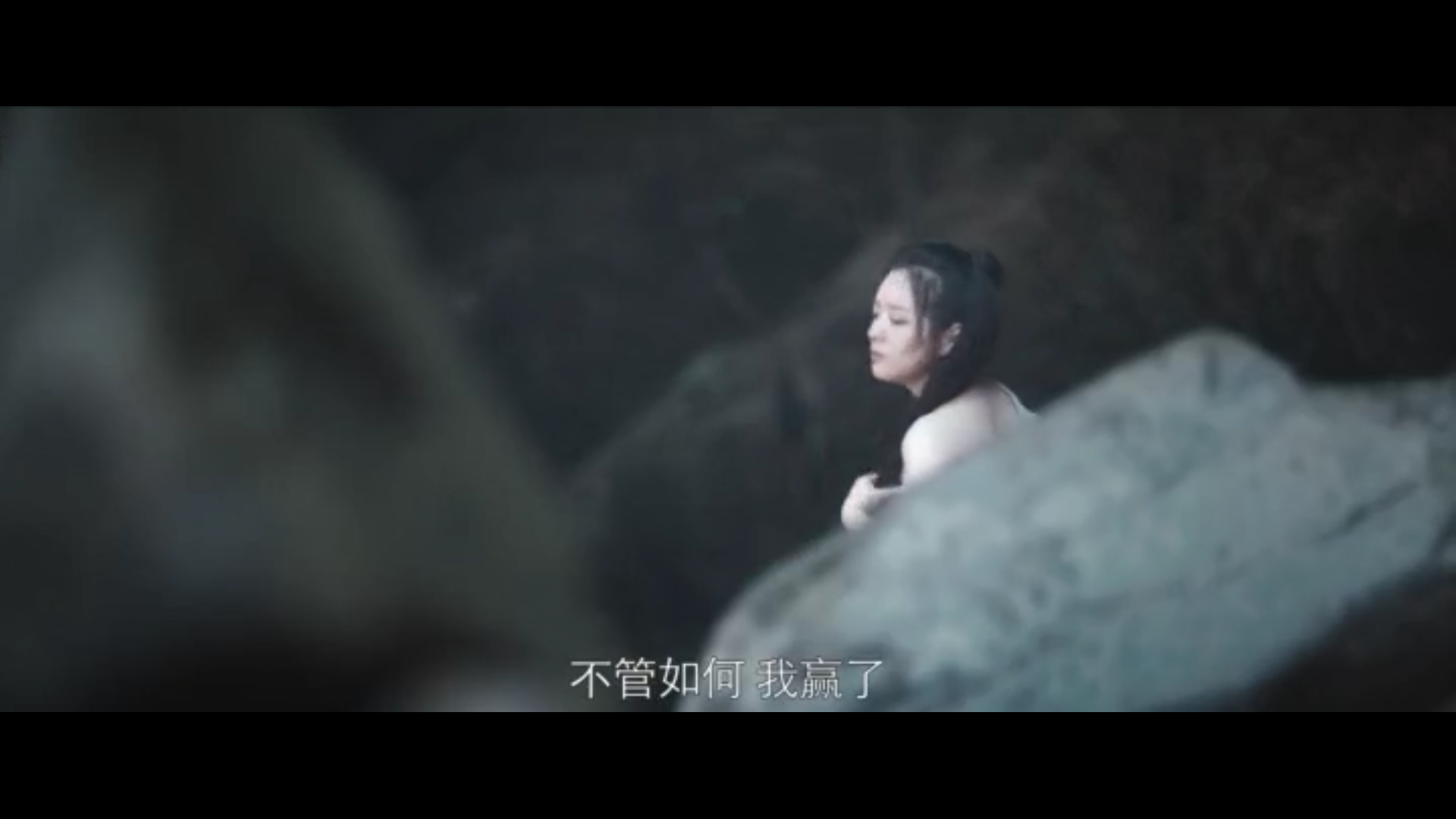 阴阳剑剧照的剧照