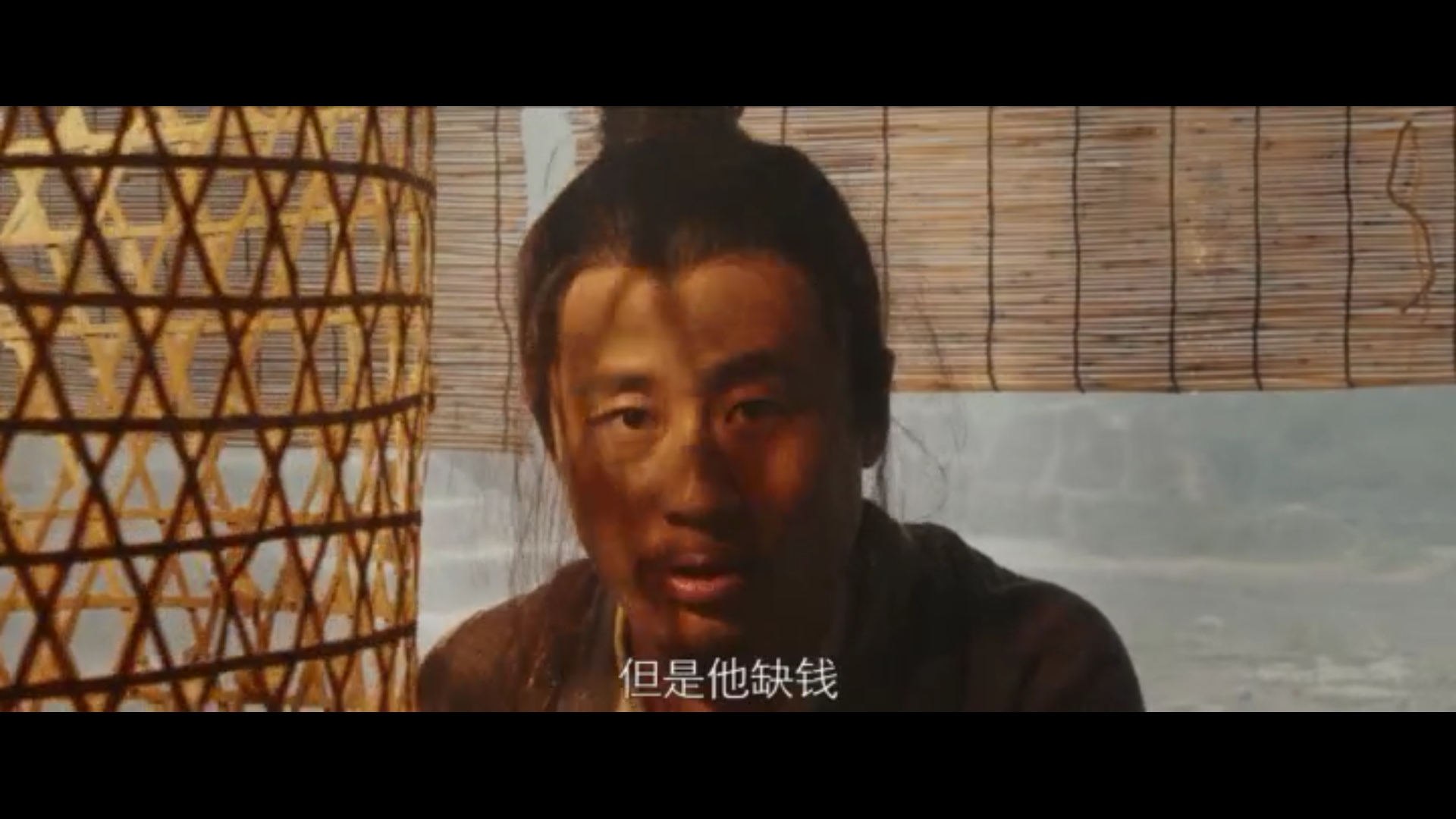 阴阳剑剧照的剧照