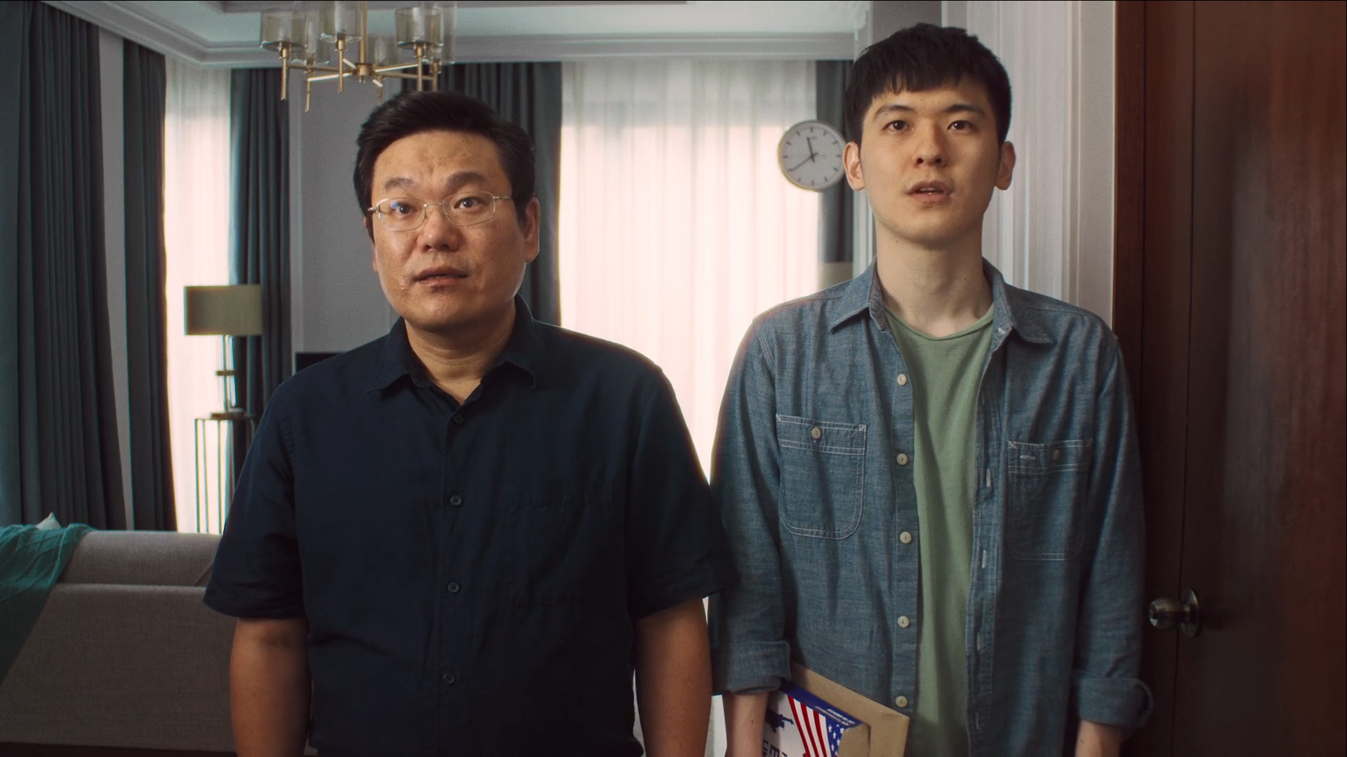 速度与爱情剧照的剧照