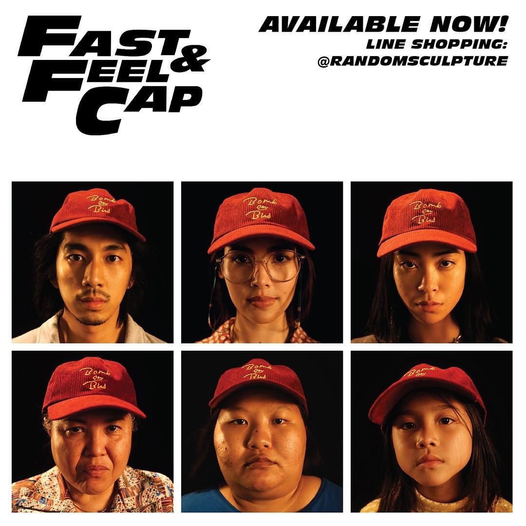 速度与爱情剧照的剧照