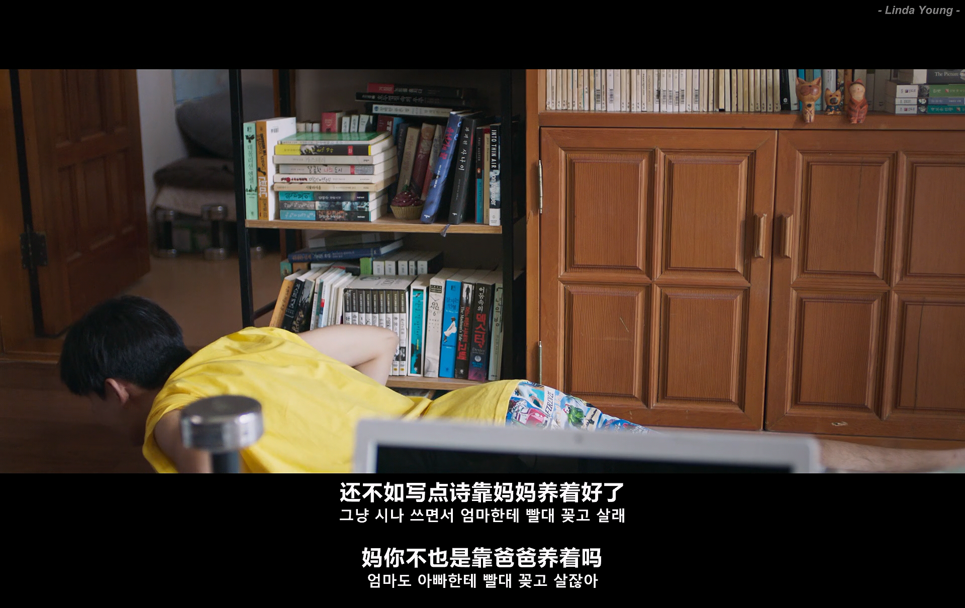 致敬剧照的剧照