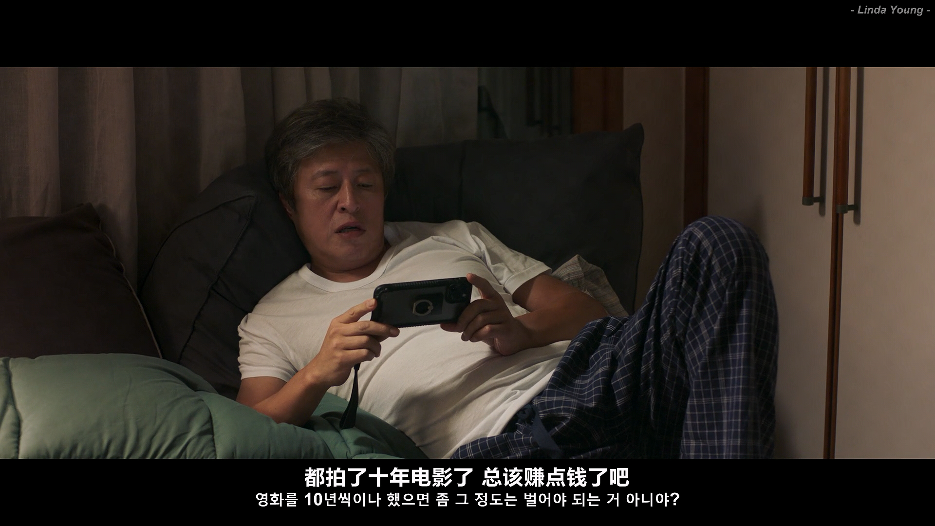 致敬剧照的剧照