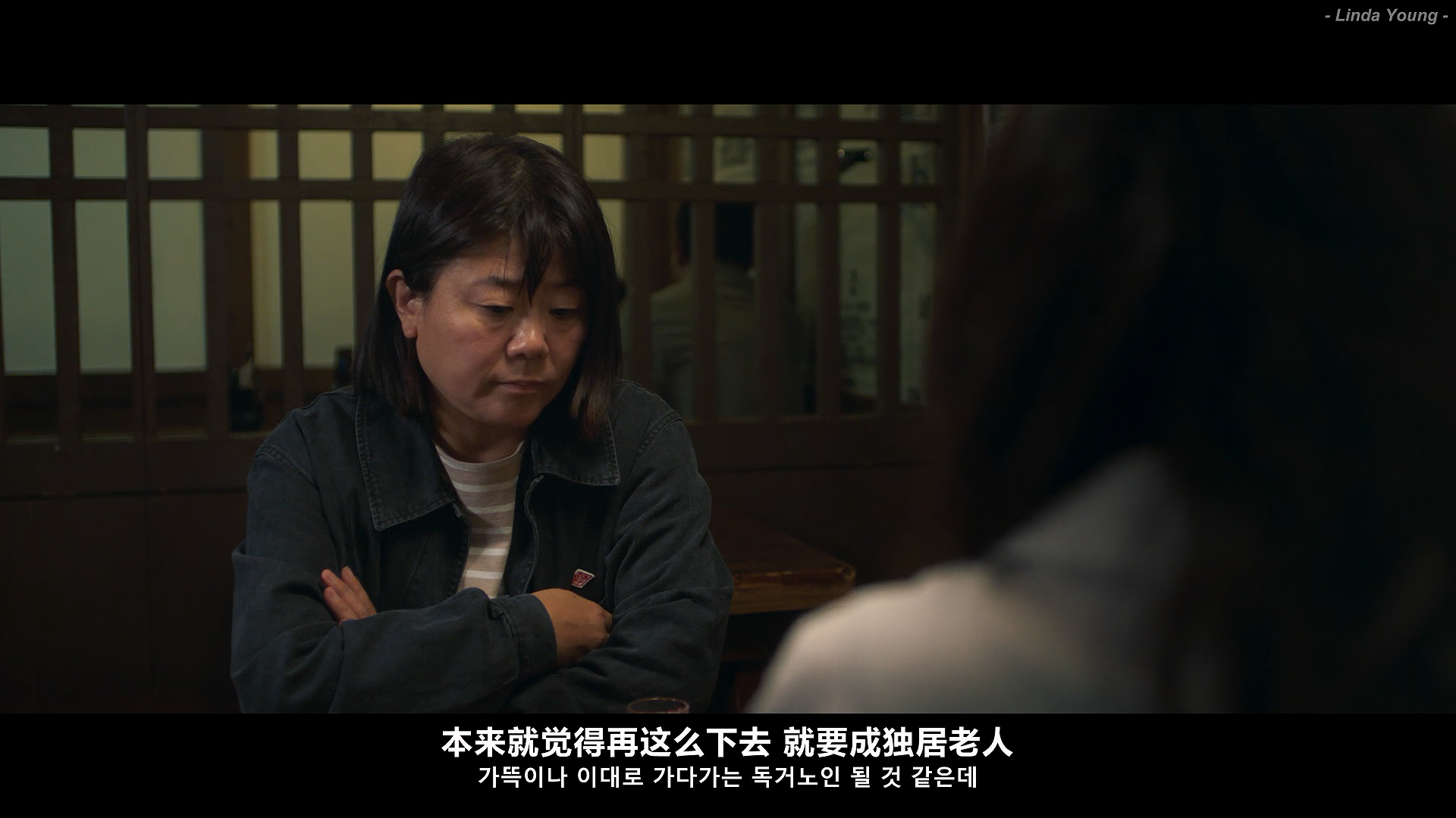 致敬剧照的剧照