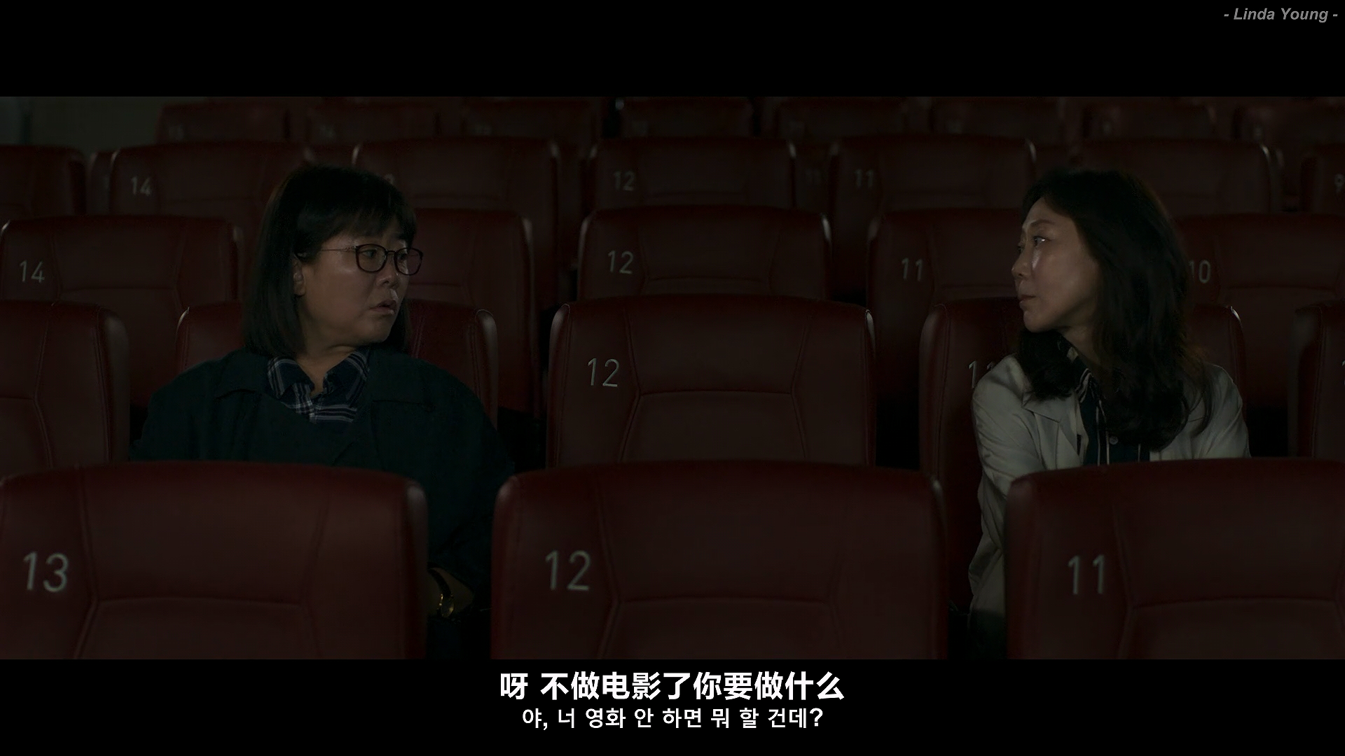 致敬剧照的剧照