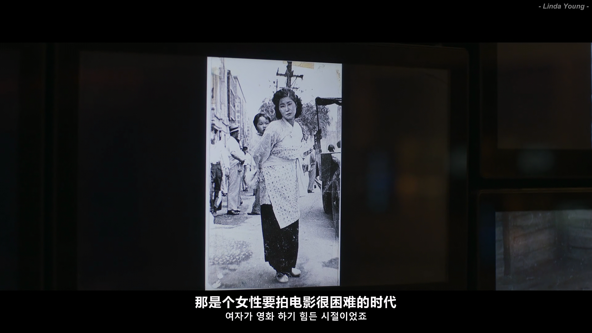 致敬剧照的剧照