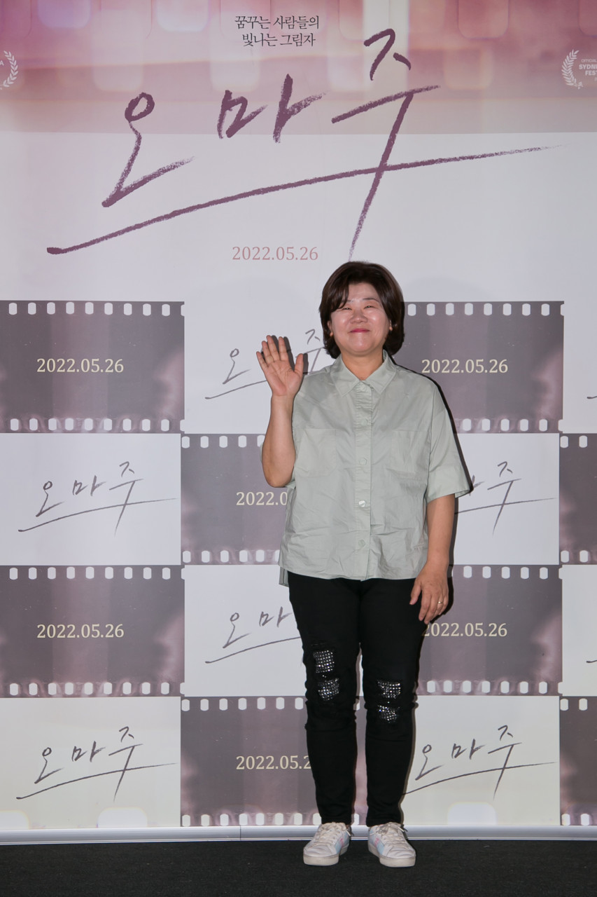 致敬剧照的剧照