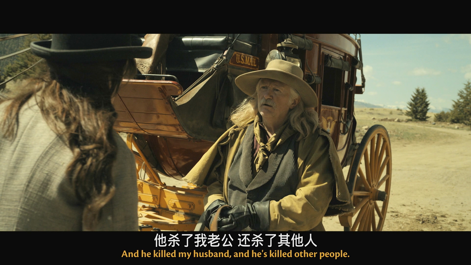 黄石镇谋杀案剧照的剧照